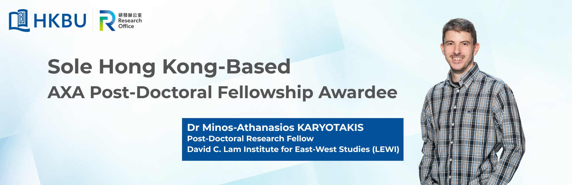 The only Hong Kong-Based AXA post-doctoral fellowship awardee tackles environmental misinformation and democracy in the AI Era